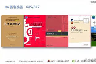 金宝搏188官网app
